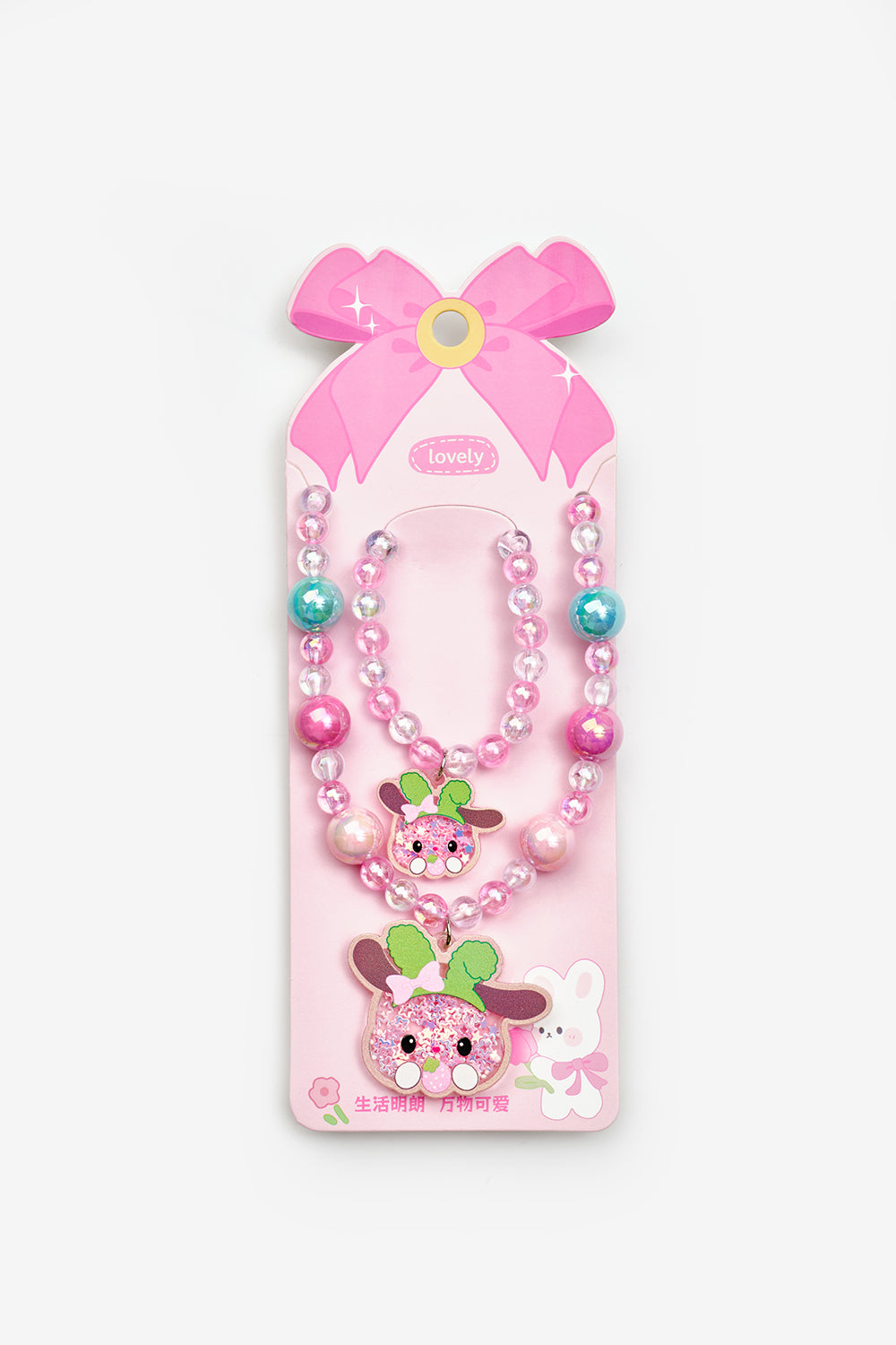 Pembe My Melody Figürlü Kız Çocuk Kolye ve Bileklik Set