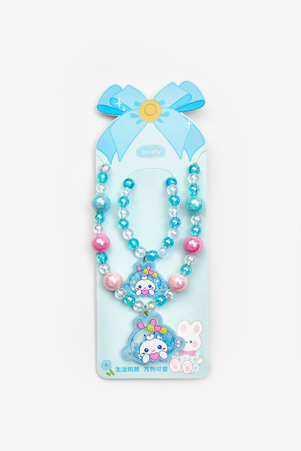 Mavi  Cinnamoroll Figürlü Kız Çocuk Kolye ve Bileklik Set