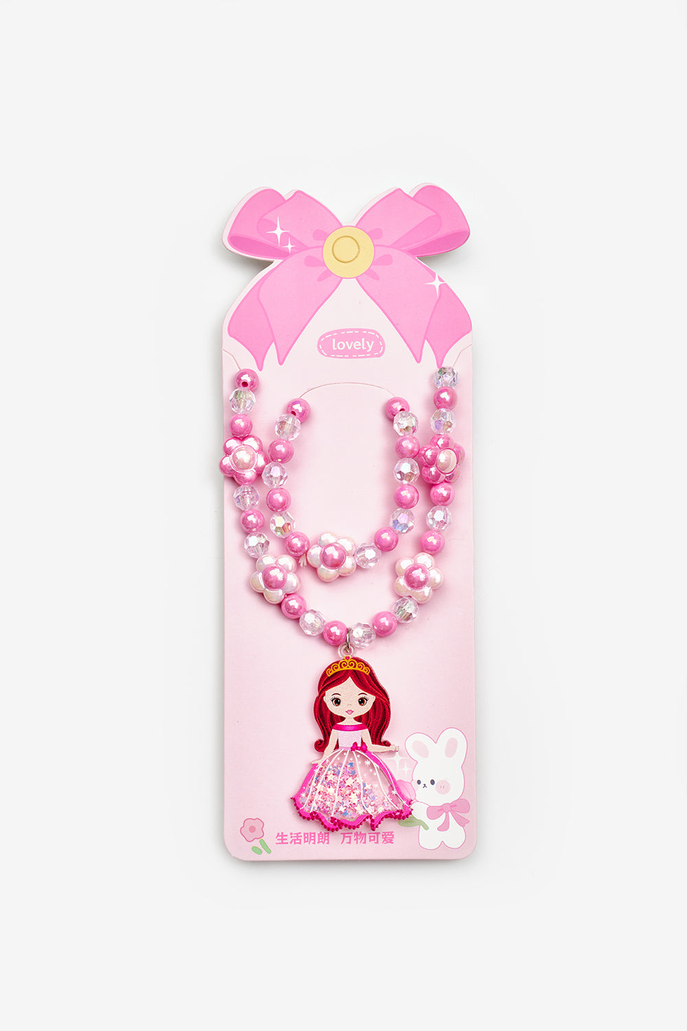 Pembe  Prenses Figürlü Kız Çocuk Kolye ve Bileklik Set